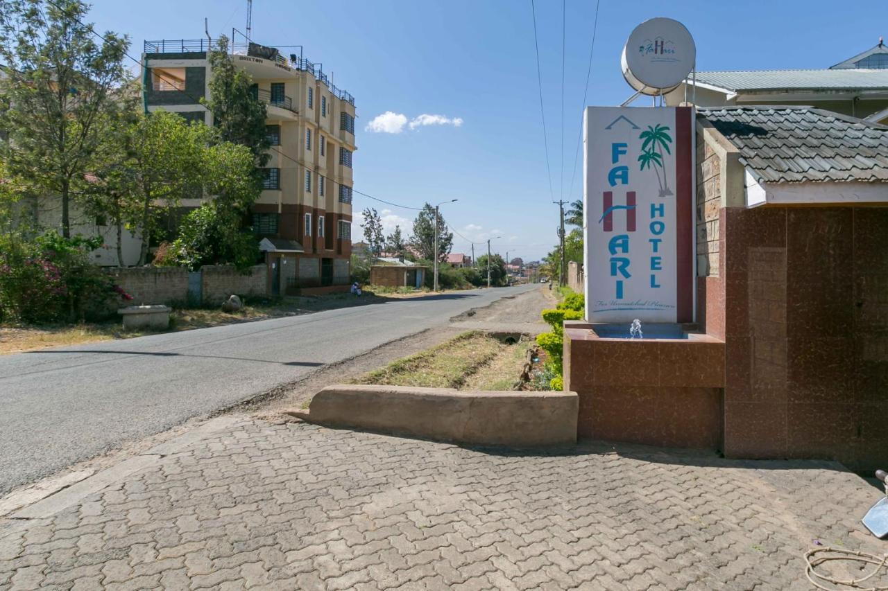 Fahari Gardens Hotel Nairobi Zewnętrze zdjęcie